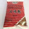 日式料理七味粉  300g 商品缩略图2