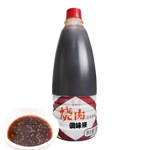 日式料理调味料荏原烧肉汁 商品图0