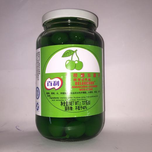 烘焙原料百利红/绿/黑车厘子 商品图0