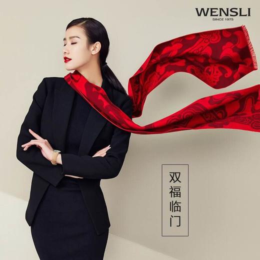 （永久下架）【祈福2018】万事利祈福彩真丝绒围巾 商品图1