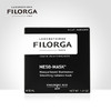 Filorga菲洛嘉  十全大补柔滑亮泽面膜（Meso-Mask）50ml 商品缩略图0
