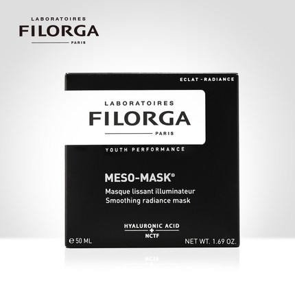 Filorga菲洛嘉  十全大补柔滑亮泽面膜（Meso-Mask）50ml 商品图0