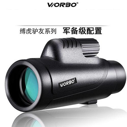 【双12特价】户外必备 高清夜视单筒望远镜 商品图0