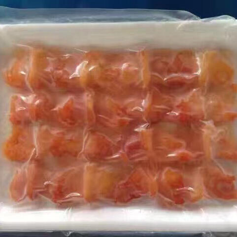 海鲜刺身赤贝  250g 商品图1