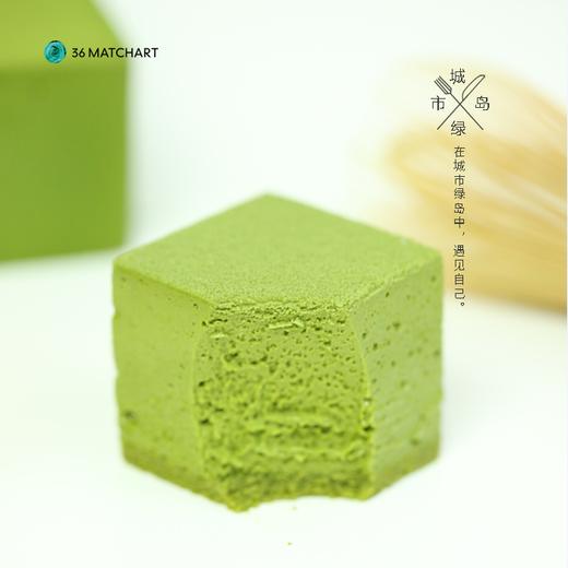 城市绿岛 商品图1