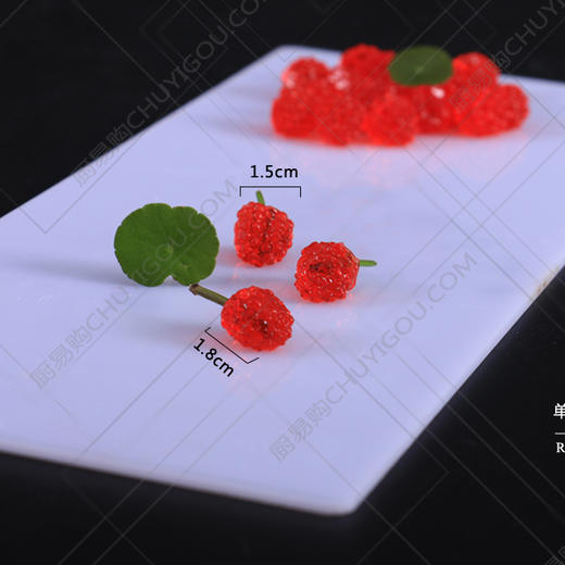 创意树莓模具 树莓模具【独家原创促销中】巧克力树莓 / 糖艺树莓 / 果味树莓 /鱼蓉树莓等等 商品图7