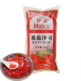 妙多番茄沙司1kg / 番茄小酱包10g