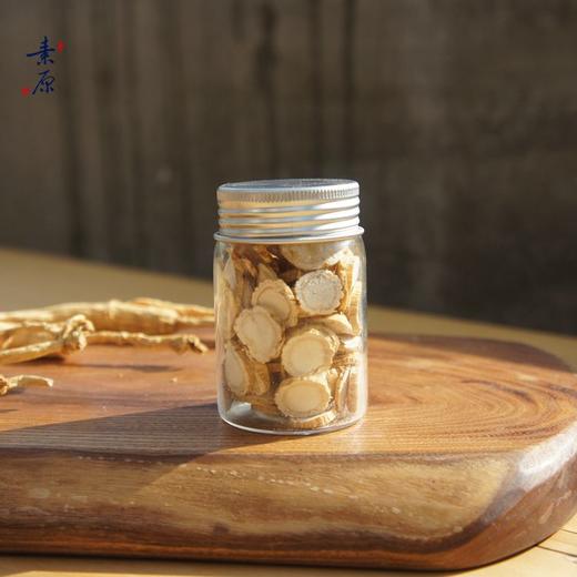 山参生晒参片10年山参烘干而成手工切片