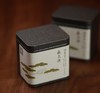 盛良源 | 小青柑 - 精美铁罐便携装 - 100g 商品缩略图1