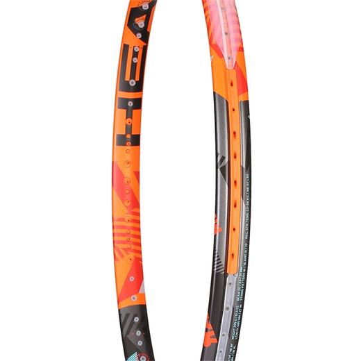 Head Graphene XT Radical MP 网球拍（1号柄） 商品图2