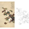 竖幅工笔花鸟白描底稿-俞致贞《棉花伏桃》-多种白描尺寸可选-GV09 商品缩略图0