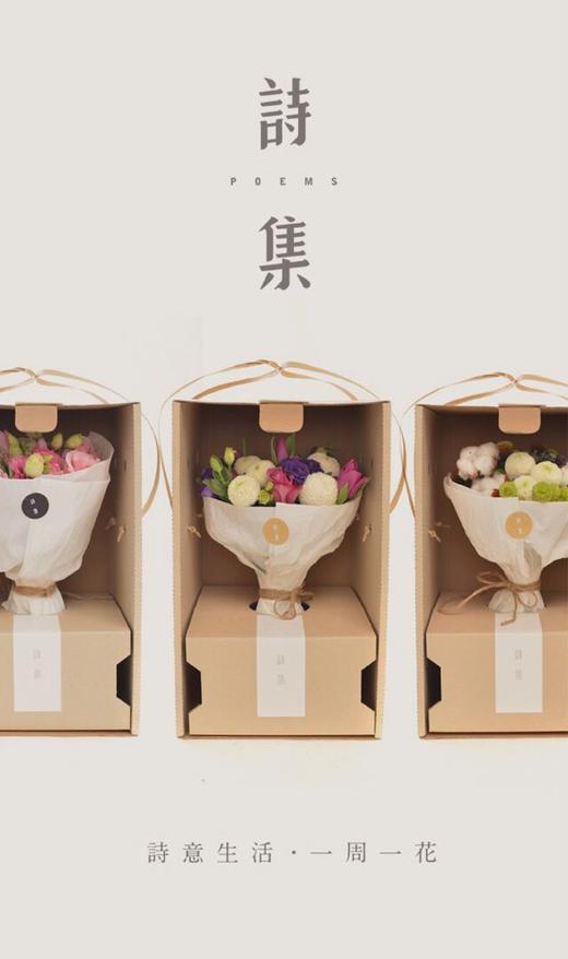 发物流 商品图0