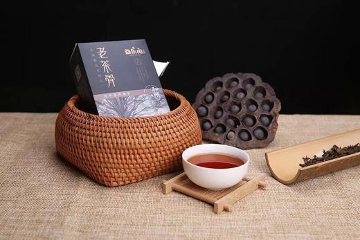 勐乐山2016年和颐（老茶骨）盒装散茶100g 商品图1