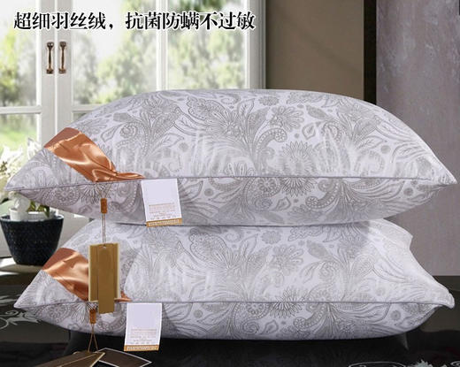 【枕芯】* 酒店枕芯 护颈枕头 床上用品 商品图0