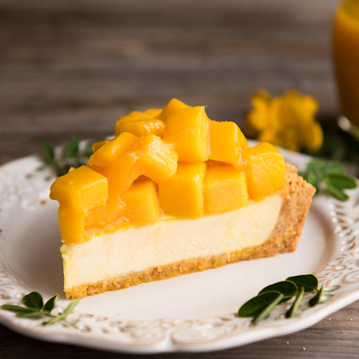 美式芒果派-99元幸福下午茶(江陵)