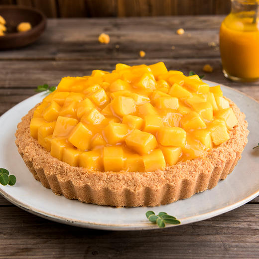 美式芒果派-99元幸福下午茶(江陵)