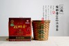 【经典】三鹤六堡茶 2009年 槟榔香102 (2013年包装出厂，500g) 商品缩略图0