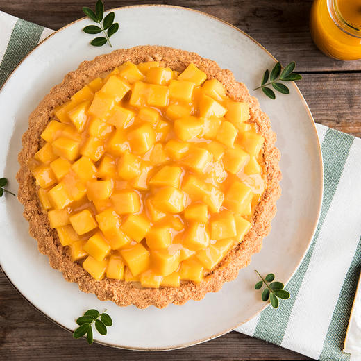 美式芒果派-99元幸福下午茶(江陵)