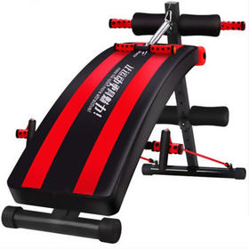 【运动装备】浩博倚家用健身器材多功能仰卧起坐腹肌板收腹健腹器美腹机