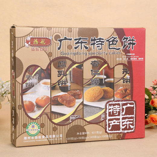 【扬航】*广东特色饼潮汕特产传统休闲食品特色糕点 商品图0