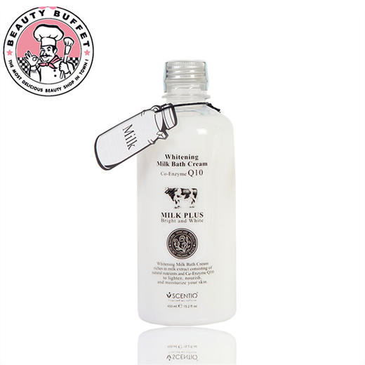 泰国Beauty Buffet Q10牛奶沐浴露 450ml 商品图4