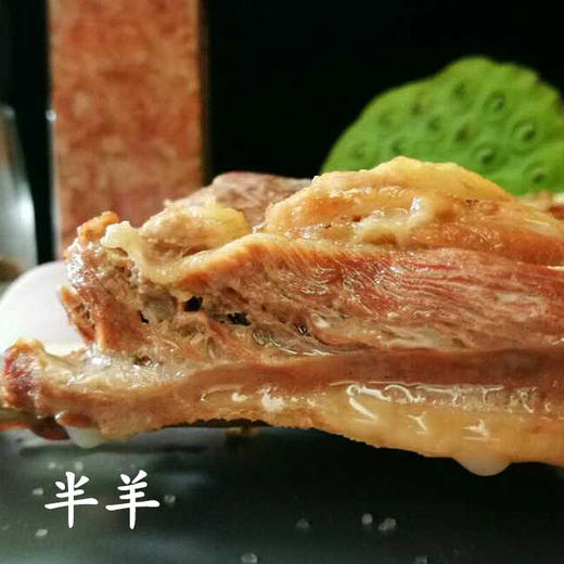 盐池滩羊半羊大礼包 小抱抱第11年相约 清水炖没膻味 商品图0