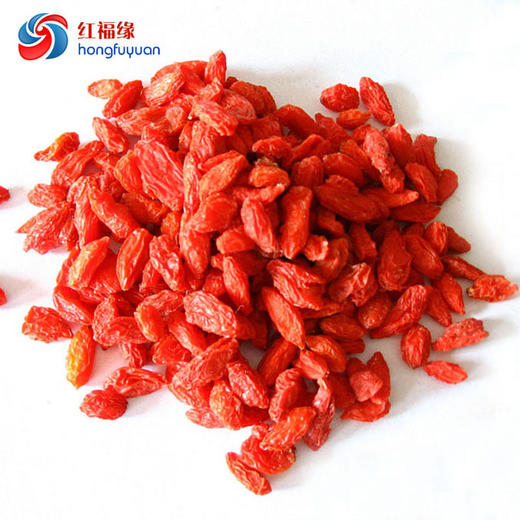 【食品酒水】*宁夏枸杞子红枸杞1000g枸杞 商品图0
