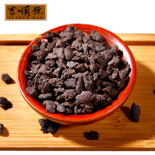 【礼品茶】礼盒装茶化石散茶碎银子100g每盒10袋装 商品图1