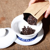【礼品茶】礼盒装茶化石散茶碎银子100g每盒10袋装 商品缩略图4