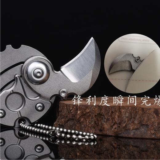 迷你钥匙挂扣硬币EDC户外多功能刀具， 商品图1