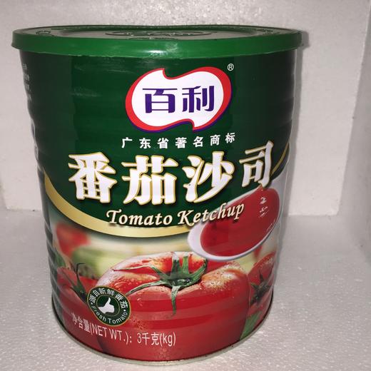 百利番茄沙司3kg 商品图0