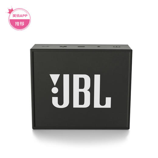 两座奥斯卡技术奖的传奇 JBL GO无线便携式蓝牙音箱 商品图1