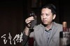 【上海】中国白酒大师班 | 学完你将比99.9%的人更懂白酒 商品缩略图0