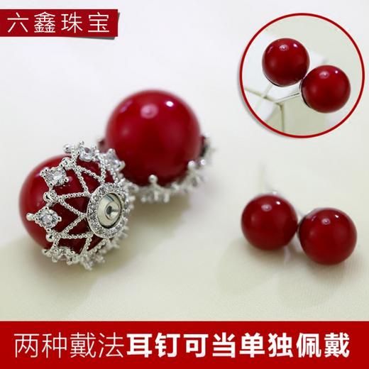 六鑫珠宝 蕾丝两用双面珍珠耳钉 925银 名媛气质 新年红 商品图4