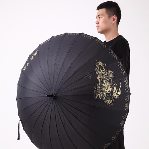 盗墓笔记官方周边 黑金古刀伞