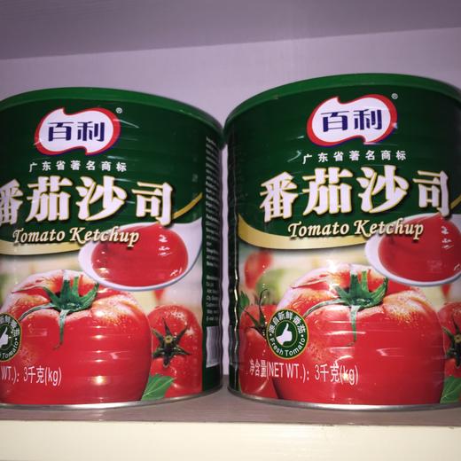 百利番茄沙司3kg 商品图2
