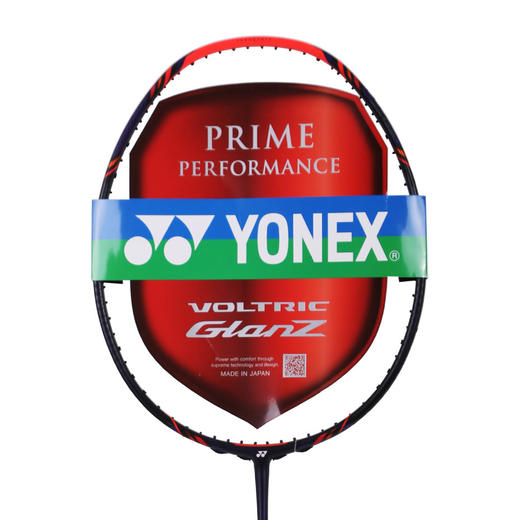 yonex尤尼克斯vtgz威力系列手感扎实助你一臂之力voltricglanz格兰兹
