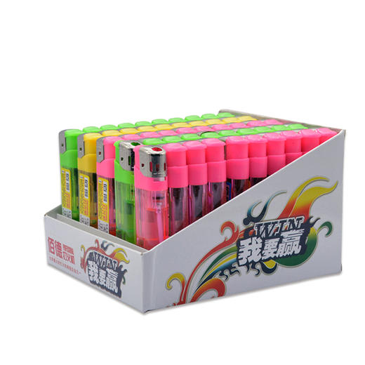 防风打火机  1盒50支【444】 商品图0