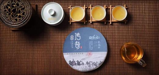 2016年观复（传奇）双层铁饼生饼357g 商品图3