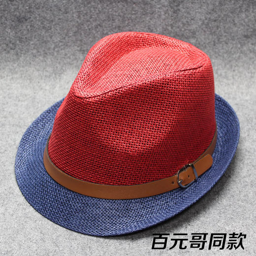 【爵士帽】小红帽 同款百元哥礼帽 爵士帽 男女情侣帽 商品图0