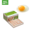 顺明鸡蛋40枚 新鲜无公害鸡蛋 供港澳鸡蛋 商品缩略图0