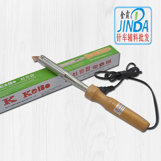 电烙铁 扁嘴电烙铁 150W电烙铁【445】 商品图1