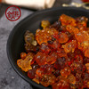金贞熙桃胶 200g 商品缩略图3