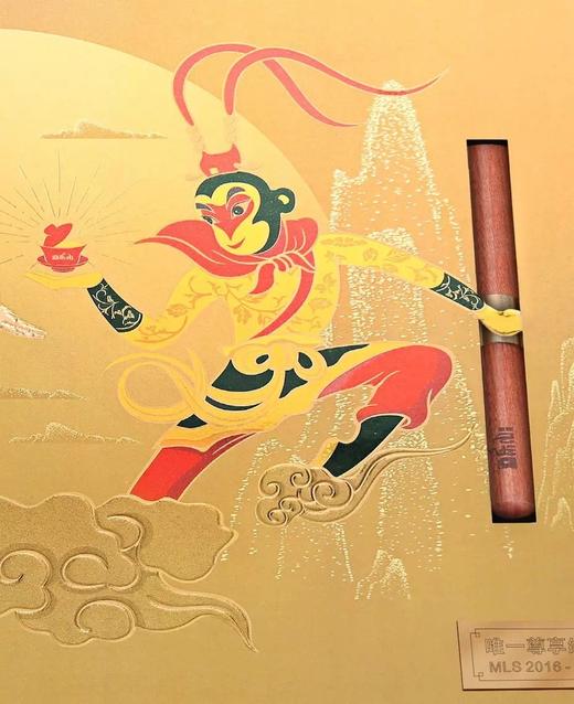 2016年盛世典藏（大圣归来）生肖纪念猴饼生茶680g 商品图1