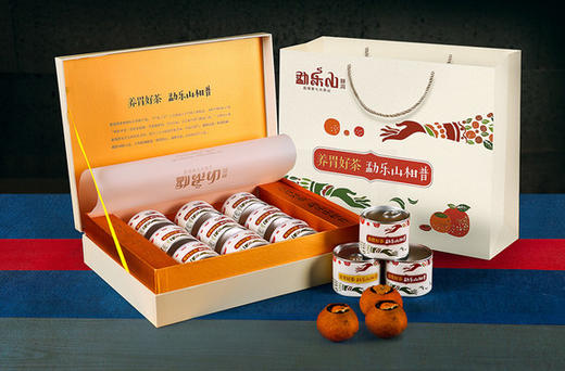 勐乐山柑普茶 (景迈柔甜)礼盒9罐装 商品图1