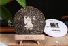 2014年观复(黄印)生饼357g 商品缩略图3