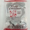 咖啡伴侣恋奶精球20粒 商品缩略图0