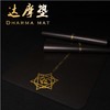 JJYOGA    Dharma达摩垫 手工唐卡工艺瑜伽垫 4mm 达摩垫套装 商品缩略图1