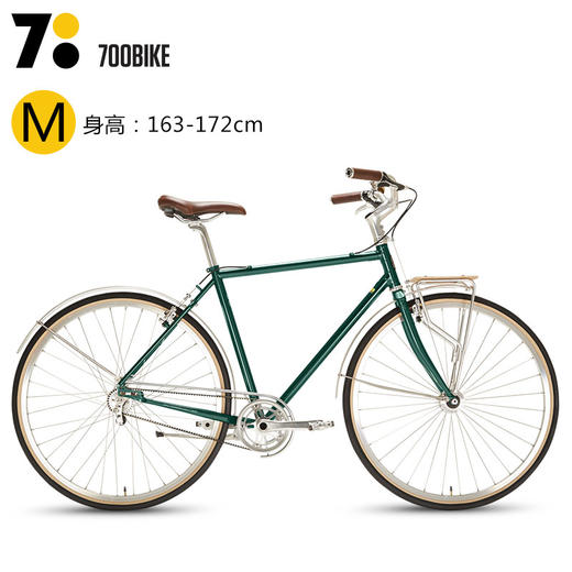 （永久下架）【美术馆】优雅不是姿态 潮流与科技结合的城市自行车 商品图4