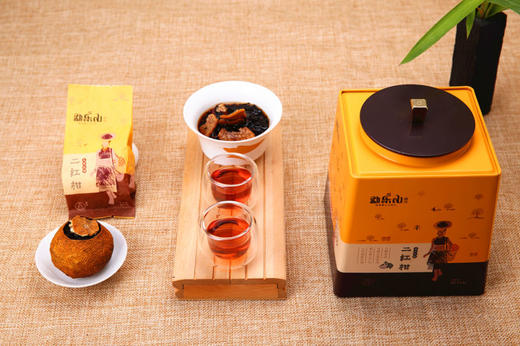 2016年和颐（易武古树）二红柑方罐礼盒装250g 商品图0